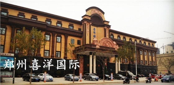 洗浴沙發(fā)