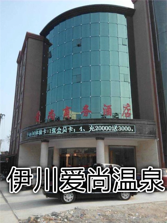 洗浴沙發(fā)
