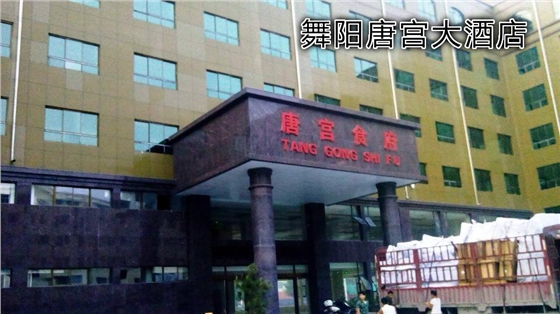 洗浴沙發(fā)