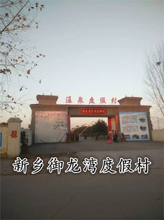 洗浴沙發(fā)