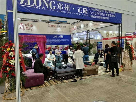 正隆沙發