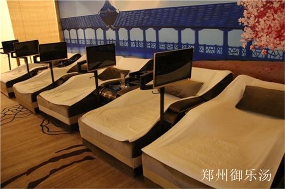 鄭州御樂湯 (1).jpg