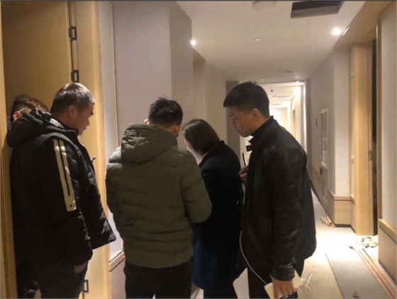 現場勘查
