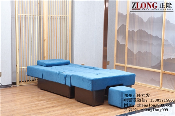 正隆沙發(fā)