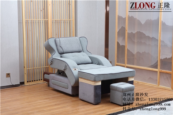 正隆沙發(fā)