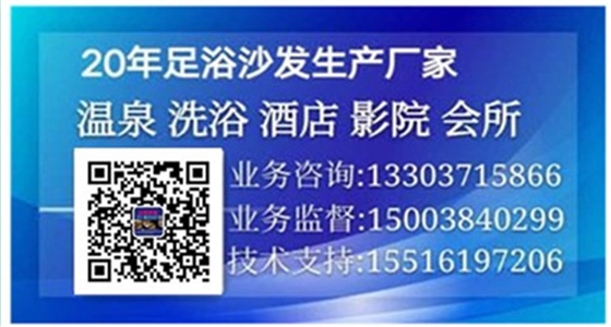 聯(lián)系方式