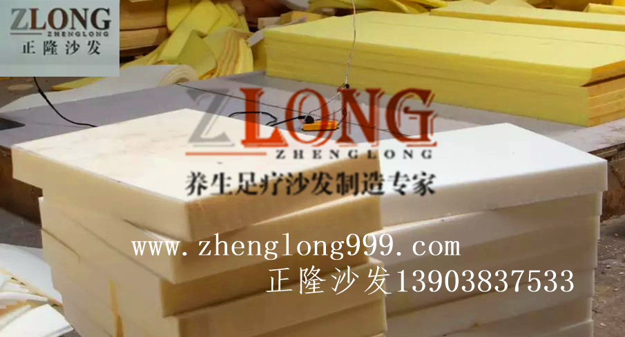 足療沙發(fā)多少錢