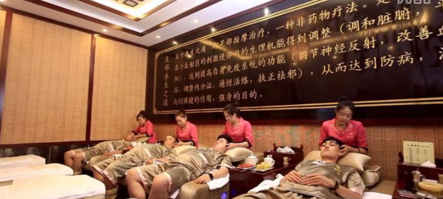 正隆沙發(fā)