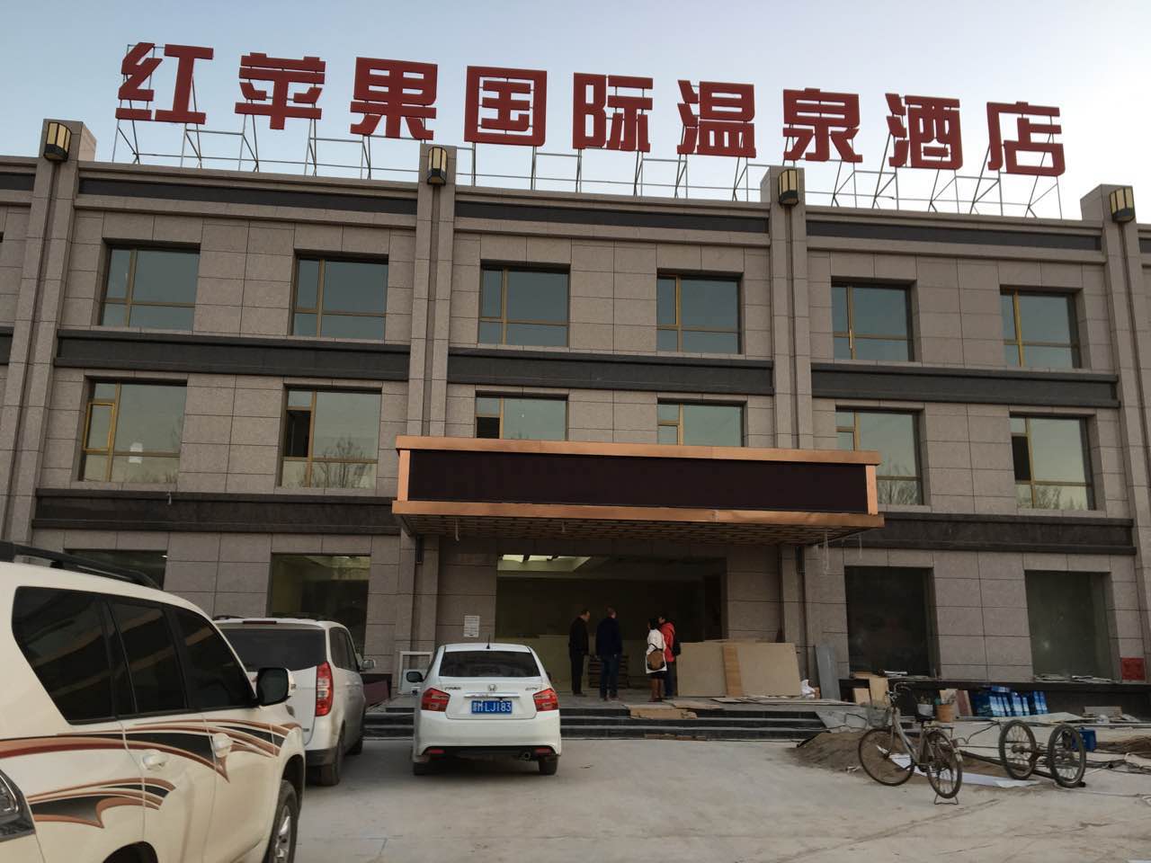 足療沙發