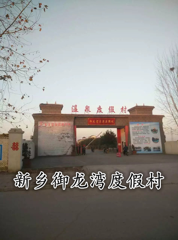 洗浴沙發