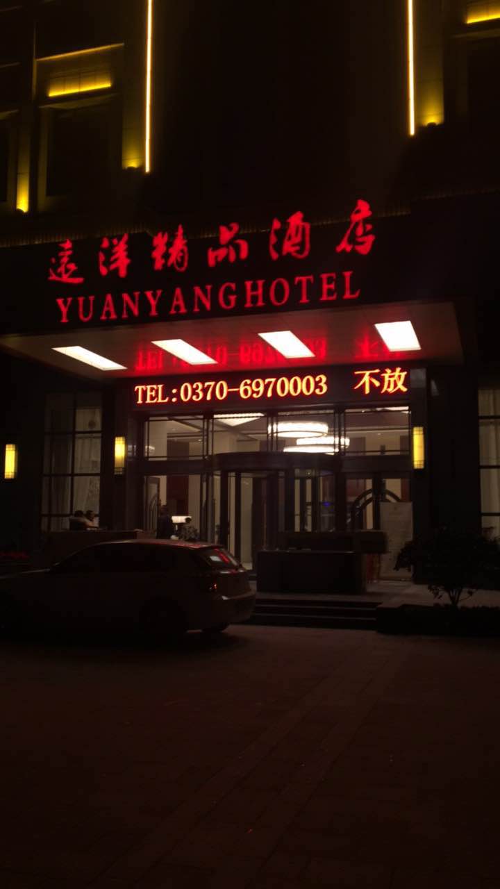 正隆沙發(fā)