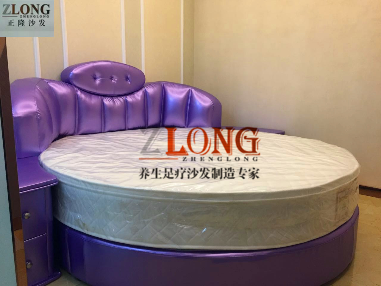 足療沙發(fā)