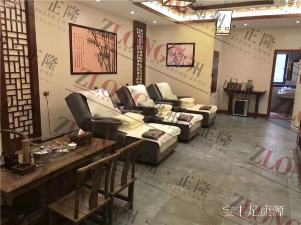 寶豐足康源實景.jpg