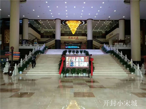 開封小宋城內景.jpg