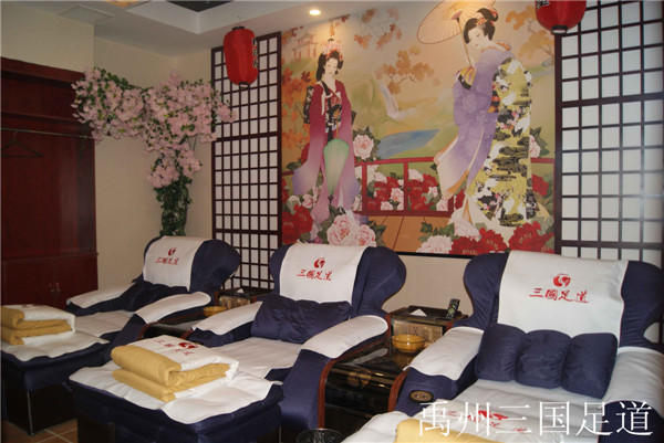 禹州三國足道. (6).jpg