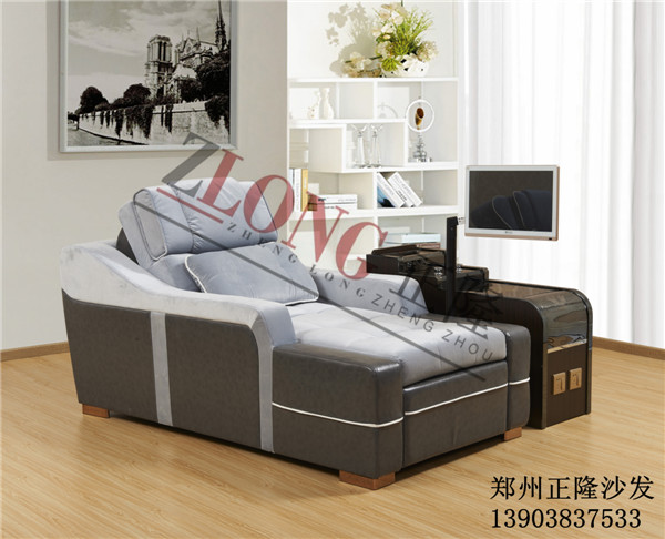 洗浴沙發(fā) (1).jpg