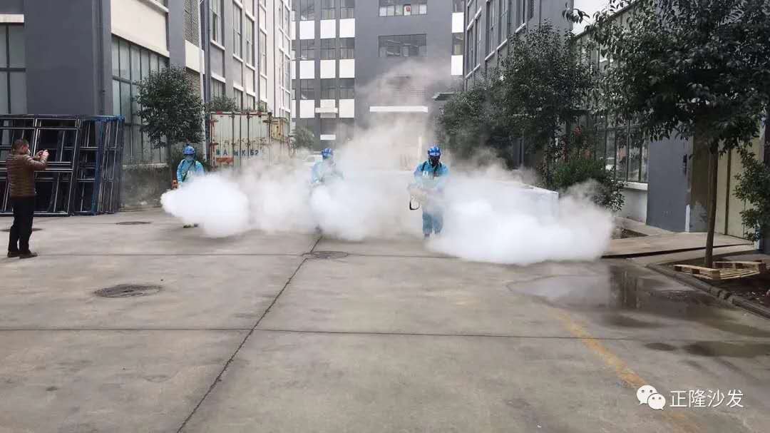 消毒準(zhǔn)備開工