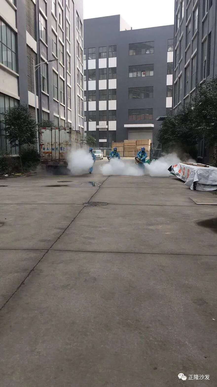 正隆沙發(fā)廠消毒