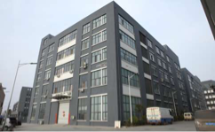 正隆沙發廠區