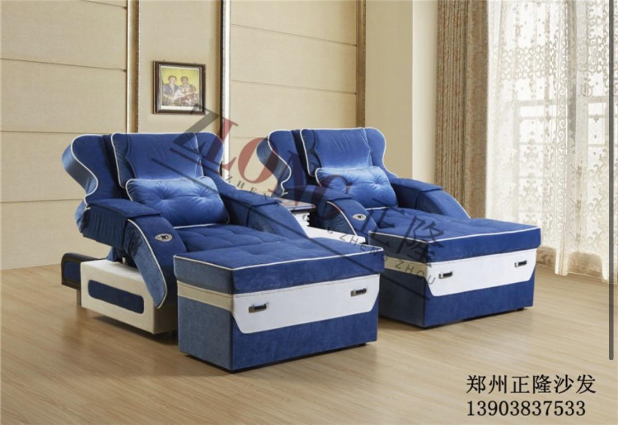 正隆沙發