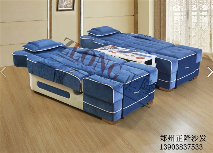 新款沙發