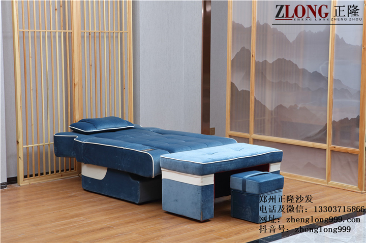 泡腳沙發