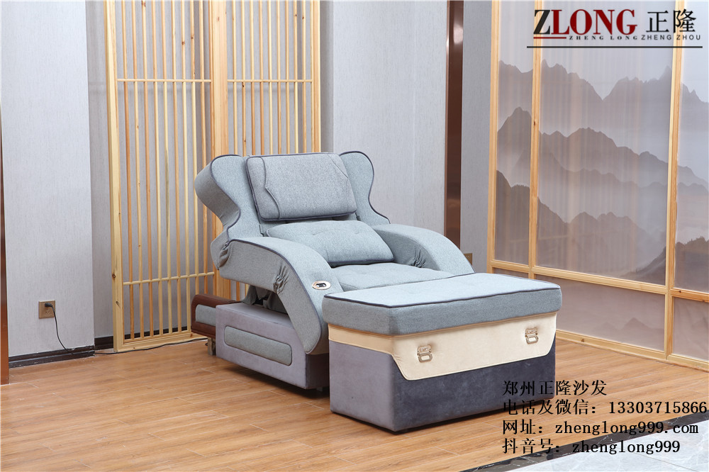正隆沙發(fā)