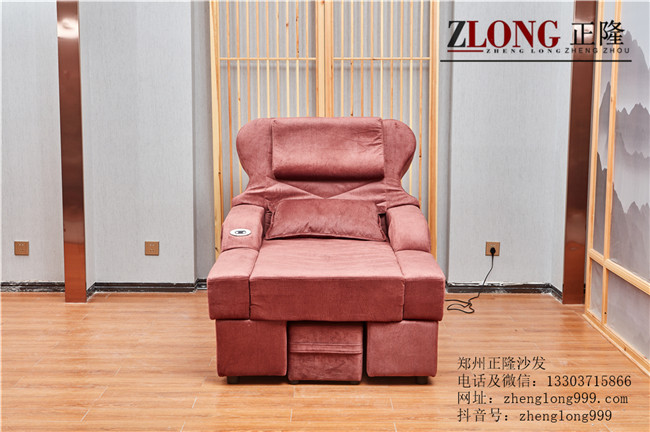 電動沙發