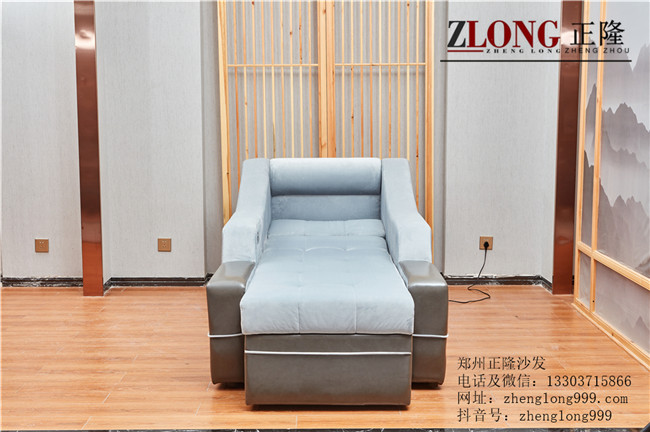 休息大廳沙發(fā)