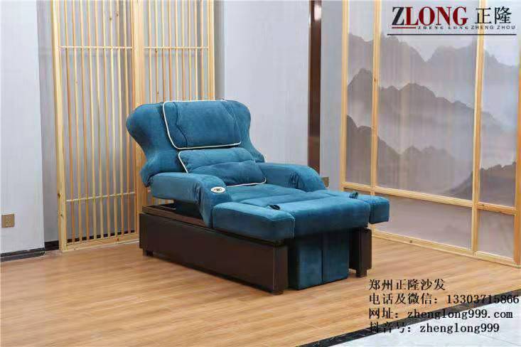 足療沙發(fā)升降