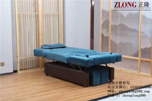電動足療沙發(fā)升降