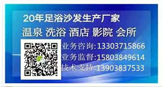 聯(lián)系方式