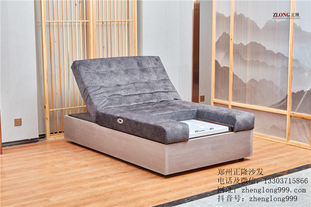 實(shí)木弧度床
