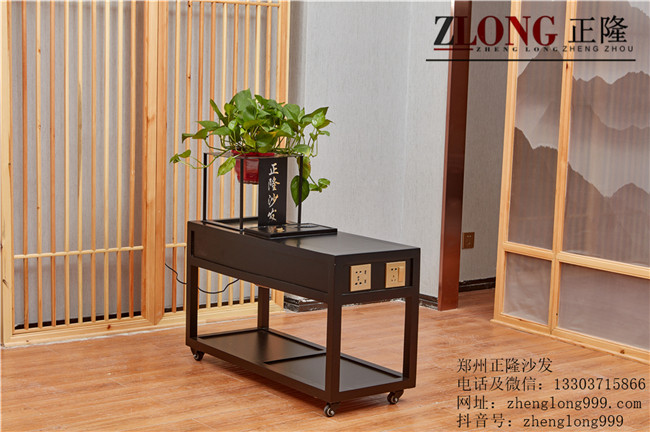 實木帶logo茶幾